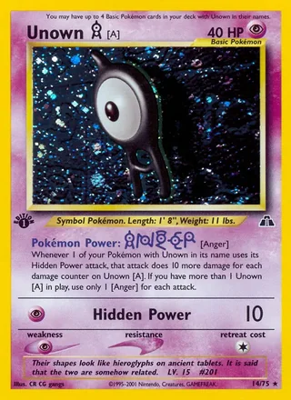 Unown [A] — アンノーン [A] (2000)