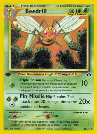 Beedrill — スピアー (2000)