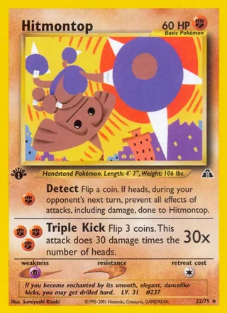 Hitmontop (2001)