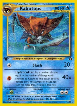 Kabutops (2001)