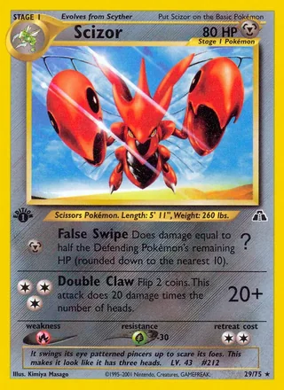 Scizor (2001)