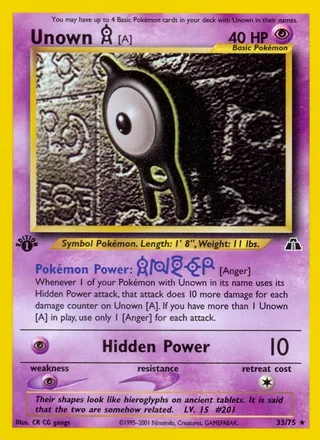 Unown [A] (2001)