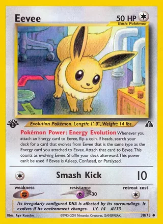 Eevee — イーブイ (2000)