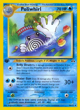 Poliwhirl — ニョロゾ (2000)