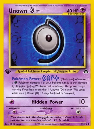 Unown [D] — アンノーン [D] (2000)