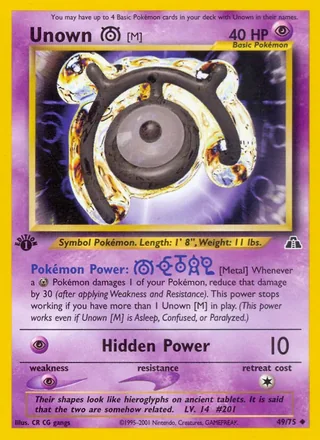 Unown [M] — アンノーン [M] (2000)