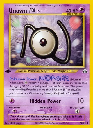 Unown [N] — アンノーン [N] (2000)