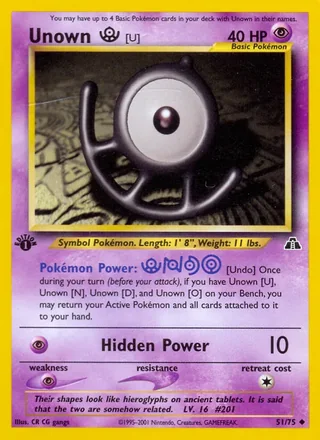 Unown [U] — アンノーン [U] (2000)
