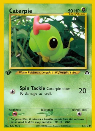 Caterpie — キャタピー (2000)