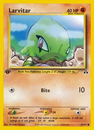 Larvitar — ヨーギラス (2000)