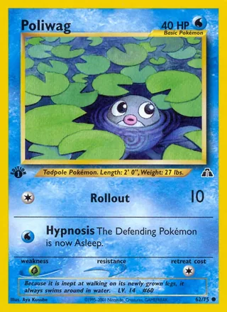 Poliwag — ニョロモ (2000)