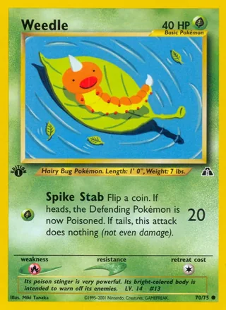 Weedle — ビードル (2000)