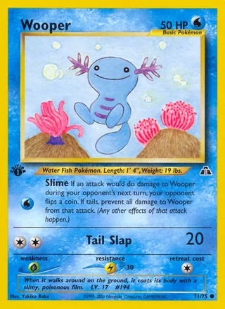 Wooper — ウパー (2000)