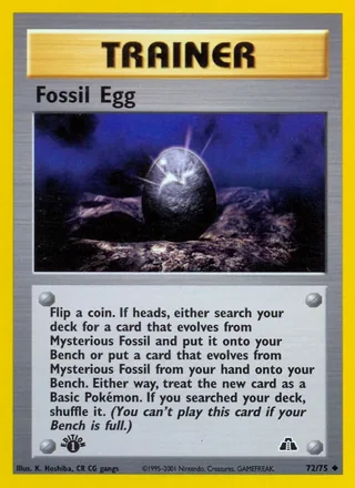 Fossil Egg — たまごの化石 (2000)