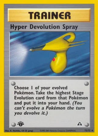 Hyper Devolution Spray — 退化スプレーHYPER (2001)