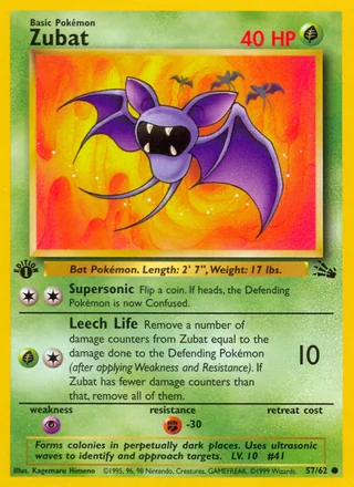 Zubat — ズバット (1997)