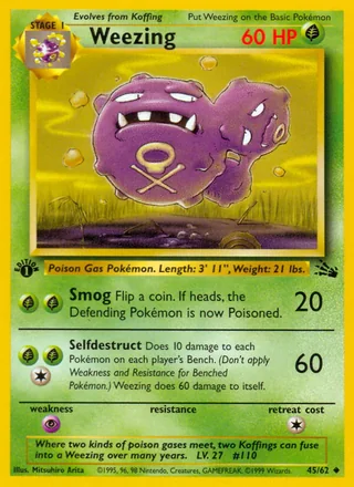 Weezing — マタドガス (1997)