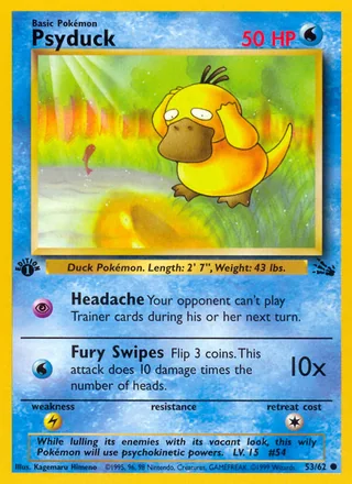 Psyduck — コダック (1997)