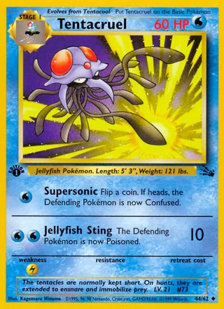 Tentacruel — ドククラゲ (1997)