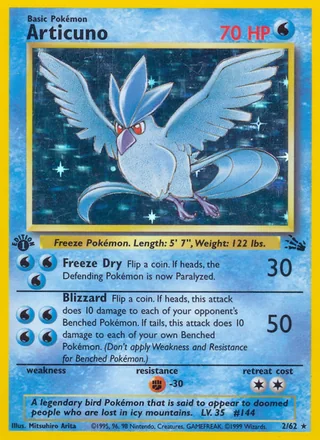 Articuno — フリーザー (1997)