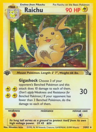 Raichu — ライチュウ (1997)