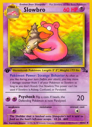 Slowbro — ヤドラン (1997)