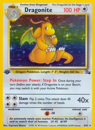 Dragonite — カイリュー (1997)