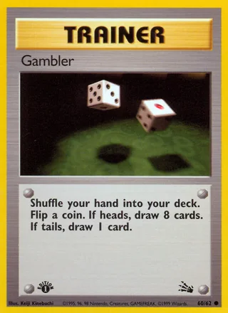 Gambler — ギャンブラー (1997)