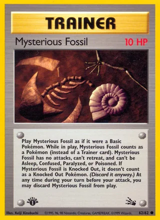 Mysterious Fossil — なにかの化石 (1997)