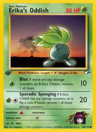 Erika's Oddish — エリカのナゾノクサ (1998)