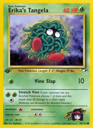 Erika's Tangela — エリカのモンジャラ (1998)