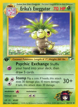 Erika's Exeggutor — エリカのナッシー (1998)