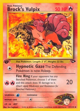 Brock's Vulpix — タケシのロコン (1998)
