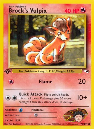 Brock's Vulpix — タケシのロコン (1998)