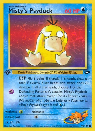 Misty's Psyduck — カスミのコダック (1998)