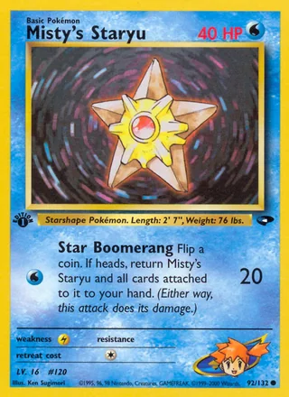 Misty's Staryu — カスミのヒトデマン (1998)