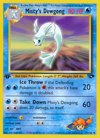 Misty's Dewgong — カスミのジュゴン (1998)