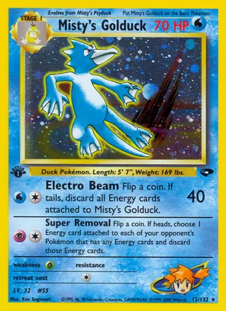 Misty's Golduck — カスミのゴルダック (1998)