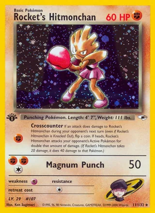 Rocket's Hitmonchan — R団のエビワラー (1998)