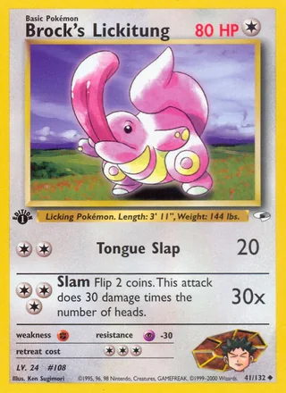 Brock's Lickitung — タケシのベロリンガ (1998)