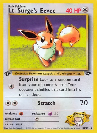 Lt. Surge's Eevee — マチスのイーブイ (1998)