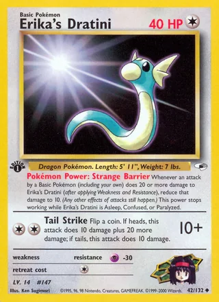 Erika's Dratini — エリカのミニリュウ (1998)