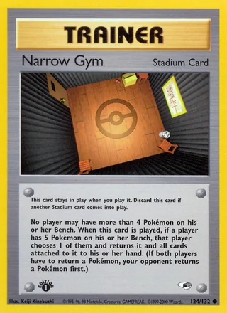 Narrow Gym — せまいジム (1998)