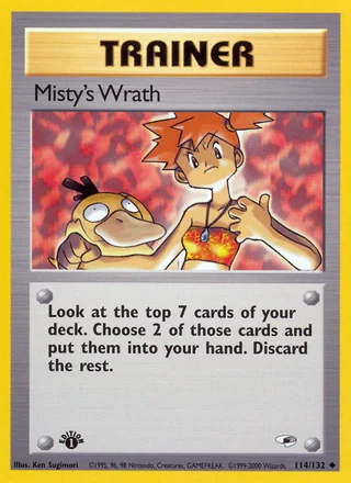Misty's Wrath — カスミのいかり (1998)