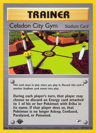 Celadon City Gym — タマムシシティジム (1998)