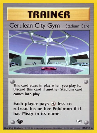 Cerulean City Gym — ハナダシティジム (1998)