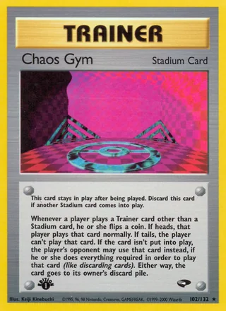 Chaos Gym — 錯乱ジム (1998)