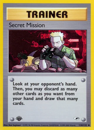 Secret Mission — スパイ作戦 (1998)
