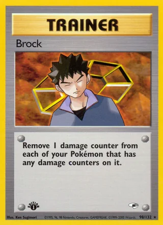 Brock — タケシ (1998)