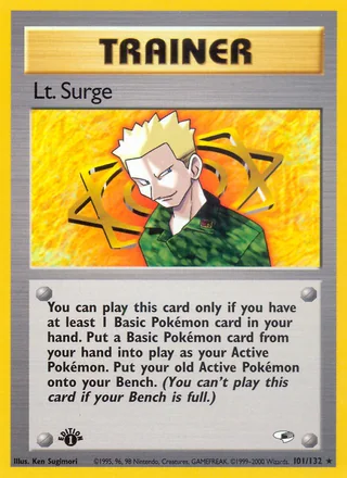 Lt. Surge — マチス (1998)